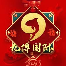 九博体育 (JIUBO SPORT)官方网站 - 最专业体育游戏娱乐平台
