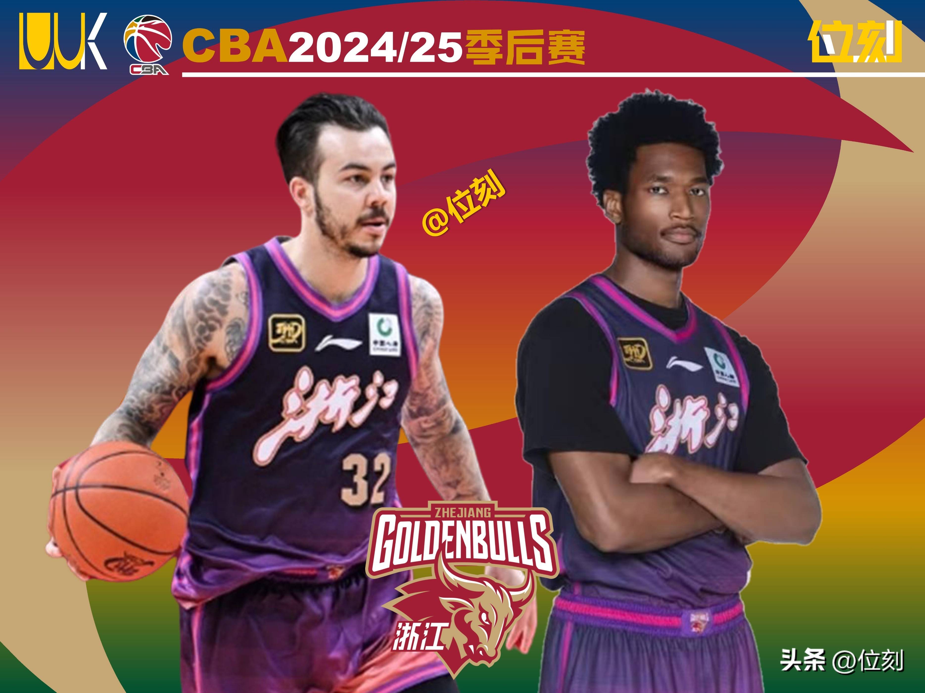 九博娱乐体育 -欧冠倒计时，浙江稠州转会期迎来里程碑，细节引发关注，质疑声仍在，临场指挥获称赞(浙江稠州金租男篮最新消息)