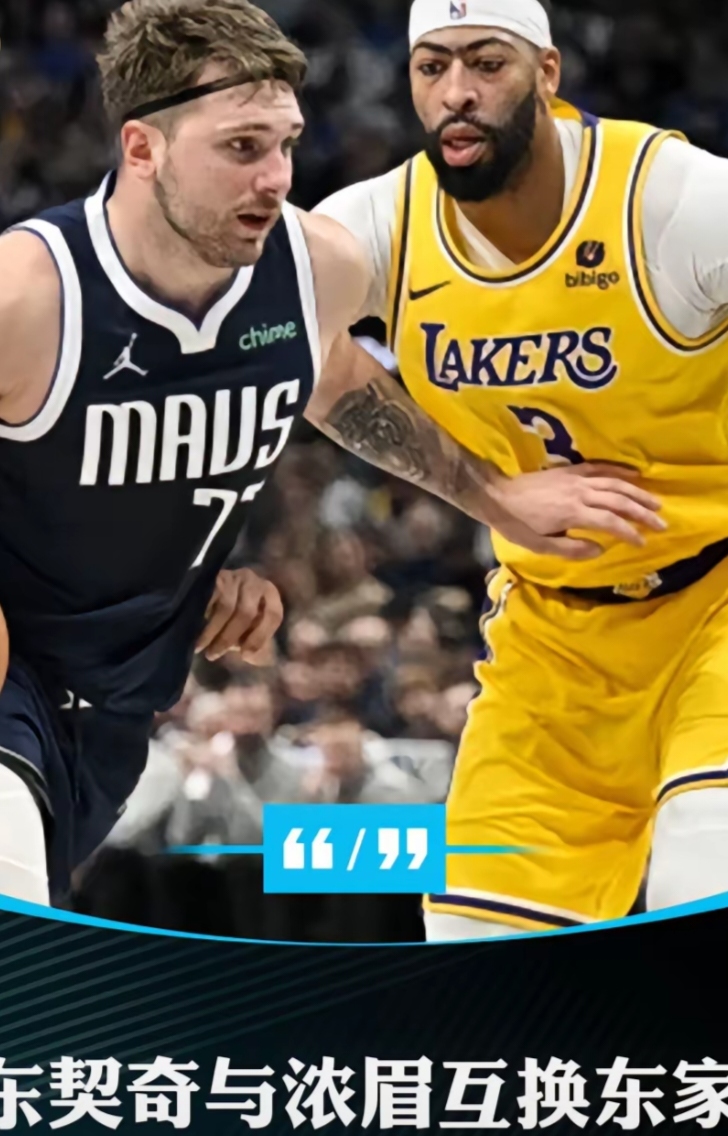 九博官网app下载 -今晚突围战来临，达拉斯独行侠围绕NBA季后赛扳平良机，气氛紧张，临场指挥获称赞的简单介绍