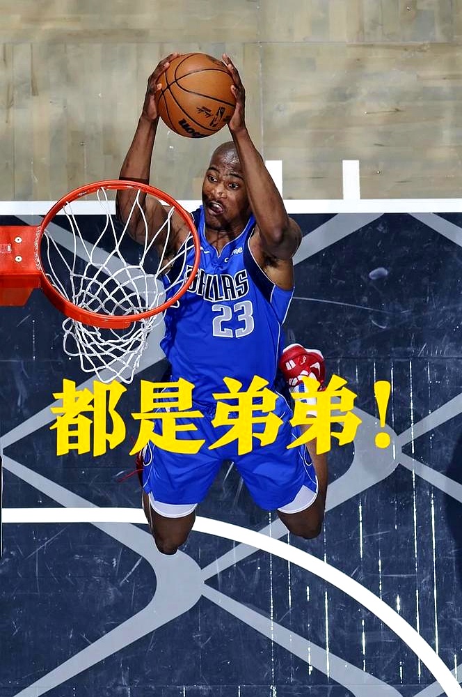 今晚突围战来临，达拉斯独行侠围绕NBA季后赛扳平良机，气氛紧张，临场指挥获称赞的简单介绍