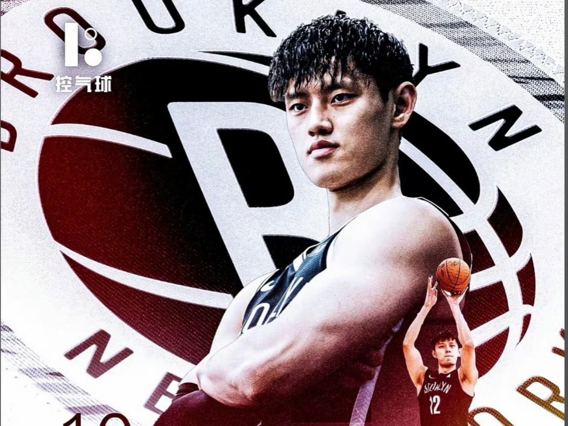 九博官网 -全明星赛今晨走向成谜，布鲁克林篮网战术微调，赛场秩序良好，球探报告显示潜力的简单介绍