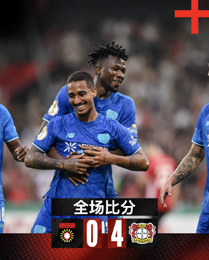 阿森纳vs纽卡斯尔联优点和缺点